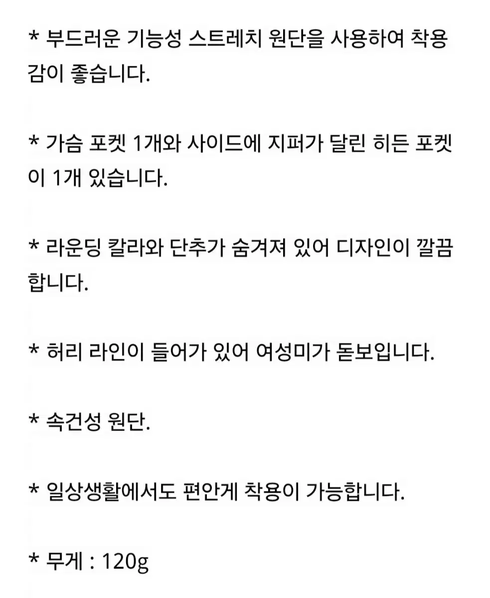 thumbnail-7